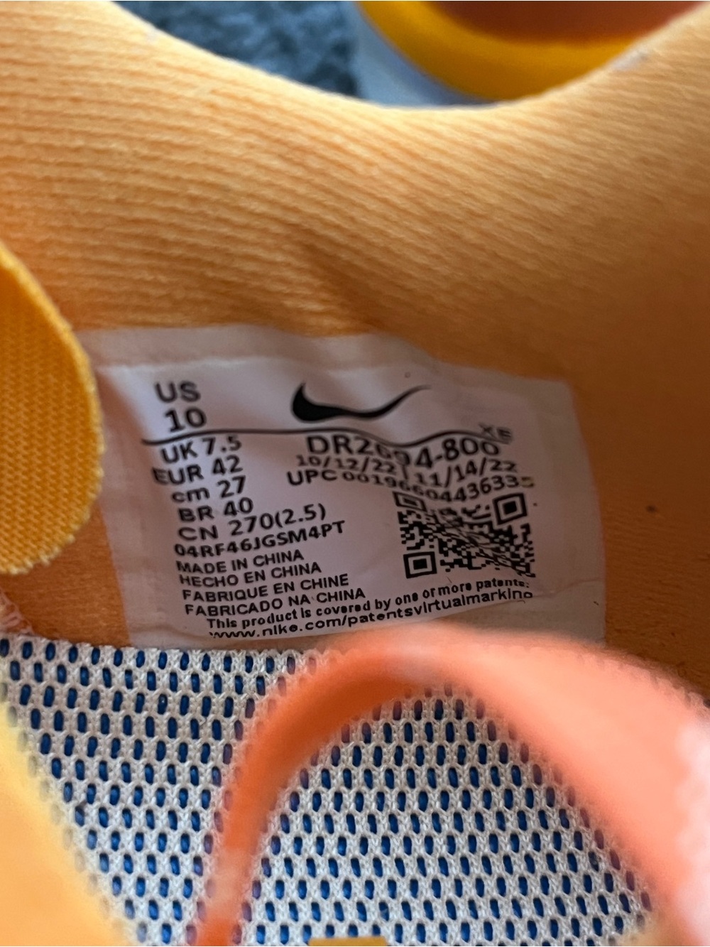 Nike React Terra Kiger 9 - Picture 8 of 8